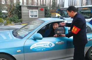 杭州出租汽車(chē)集團(tuán) 春運(yùn)首日為千名出租車(chē)司機(jī)送溫暖