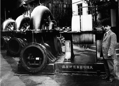 福建太元馬自達(dá)汽車(chē)銷(xiāo)售與租賃服務(wù)
