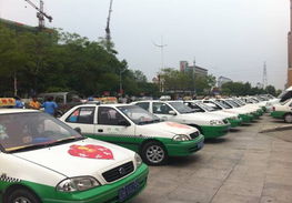 營(yíng)口市2012年出租汽車(chē)行業(yè)“愛(ài)心送考”活動(dòng)正式啟動(dòng)