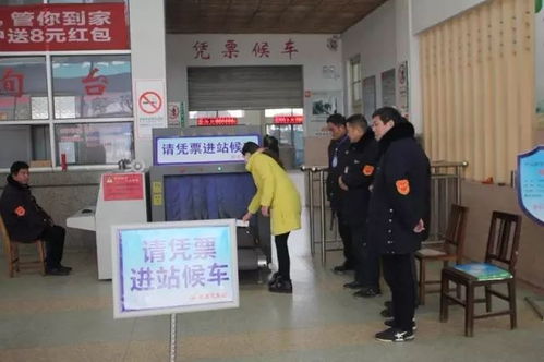 東海春節(jié)公路客運(yùn)量同比下滑明顯 站場(chǎng)經(jīng)營面臨新常態(tài)