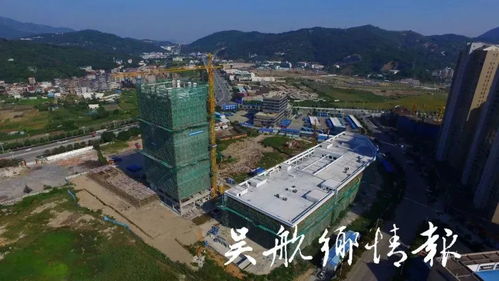 閩運(yùn)中心客運(yùn)站項目提速建設(shè) 確保2019年建成投用，勾勒旅客出行新圖景