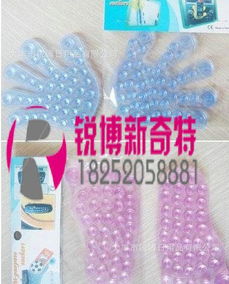 地攤?cè)沼冒儇浥l(fā) 家居實用型雙面吸盤，廠家直供，附廣告錄音與圖片