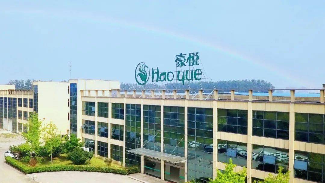 第30家！余杭企業(yè)上市再掀高潮，豪悅護(hù)理登陸上交所主板